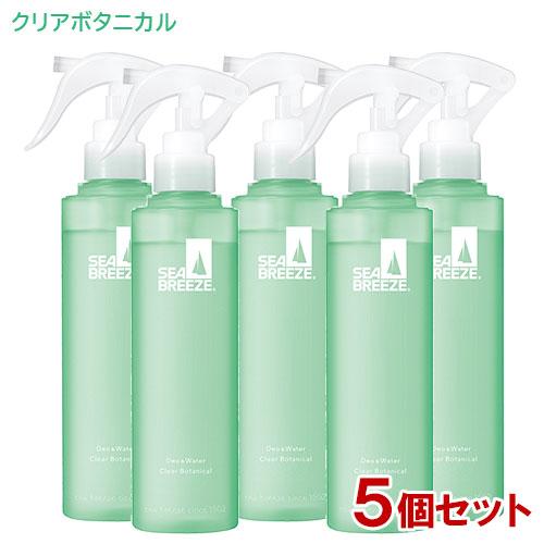 シーブリーズ デオ&ウォーター クリアボタニカルの香り 145mL×5個