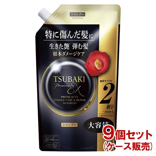 TSUBAKI（ツバキ） プレミアムEX ダメージケア&リペア シャンプー 詰替