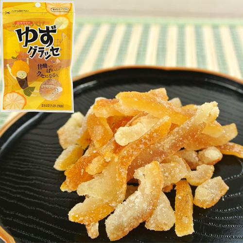 甘酸っぱくてクセになる ゆずグラッセ 30g 柚子の砂糖漬け 川津食品 コスメボックス Paypayモール店 通販 Paypayモール