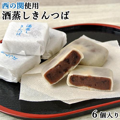 清酒 西の関使用 大分豪菓 酒蒸しきんつば 6個入り フードスタッフ