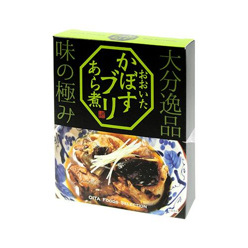 温めるだけ おおいたかぼすブリあら煮 200g 大分県産のブランド魚 アラ煮 ぶり煮 鰤 お惣菜 一品おかず 酒の肴 大分航空ターミナル｜cosmebox｜05