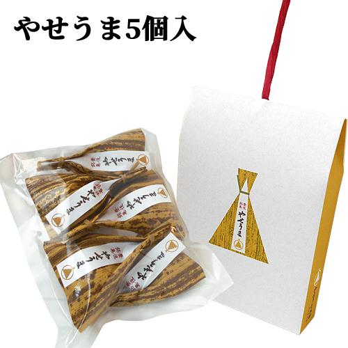 豊後銘菓 やせうま 5個入り やせうま本舗 田口菓子舗 送料無料 | ブランド登録なし | 01