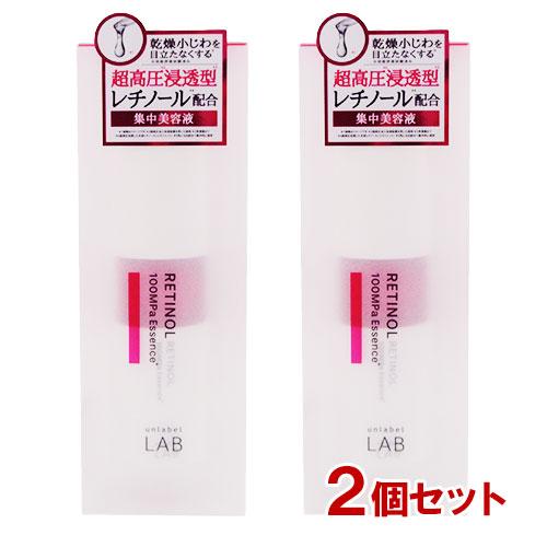 unlabel LAB 土日祝発送 コスメカンパニー アンレーベル ラボ unlabel LAB 土日祝発送 コスメカンパニー アンレーベル ラボ