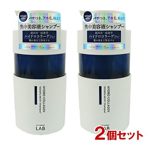 アンレーベル ラボ CO モイスト シャンプー 400ml×2個セット