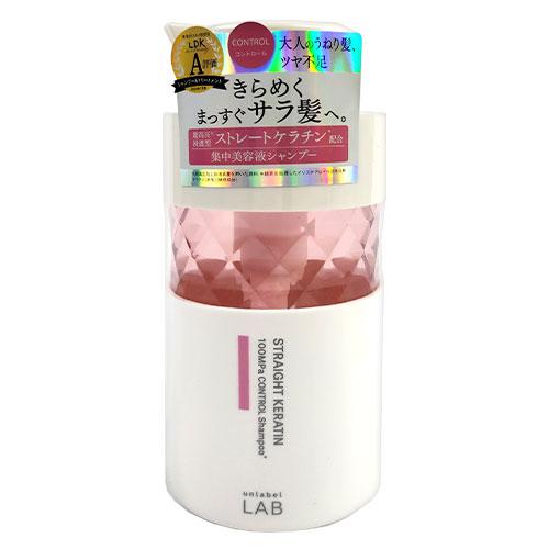 unlabel LAB アンレーベル ラボ(unlabel LAB) コントロール 集中美容液