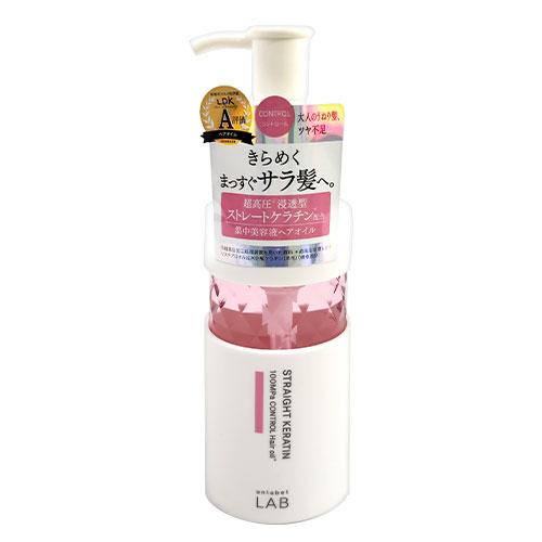 unlabel LAB アンレーベル ラボ(unlabel LAB) コントロール 集中美容液 