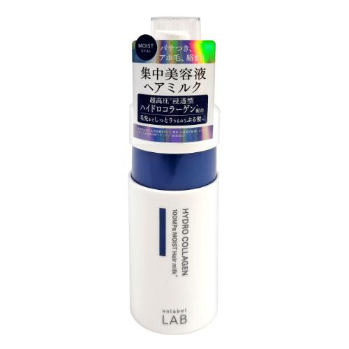 unlabel LAB アンレーベル ラボ(unlabel LAB) モイスト 集中美容液