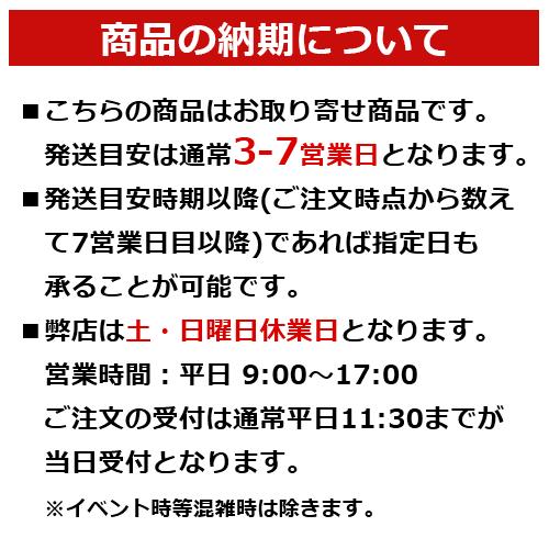 大分本格むぎ焼酎 常徳屋 (常圧) 25度 720ml 常徳屋酒造場 送料無料｜cosmebox｜03