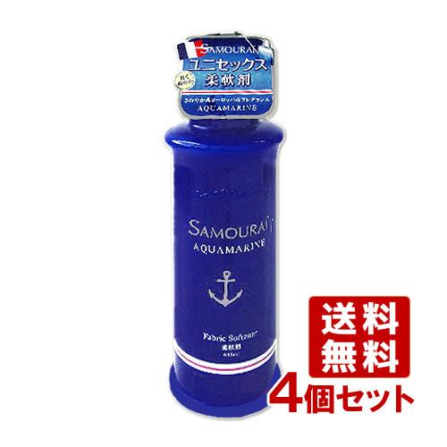 SAMOURAI サムライ アクアマリン 柔軟剤 680ml×4個セット