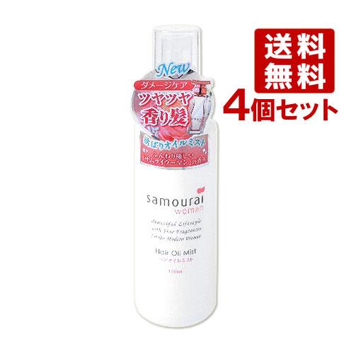 サムライウーマン ヘアオイルミスト 100ml 4個セット Samourai Woman Spr 送料無料 コスメボックス Paypayモール店 通販 Paypayモール