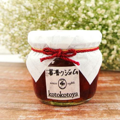 湯布院で長年愛されている手作りジャム 九州産いちごを使用 苺香り