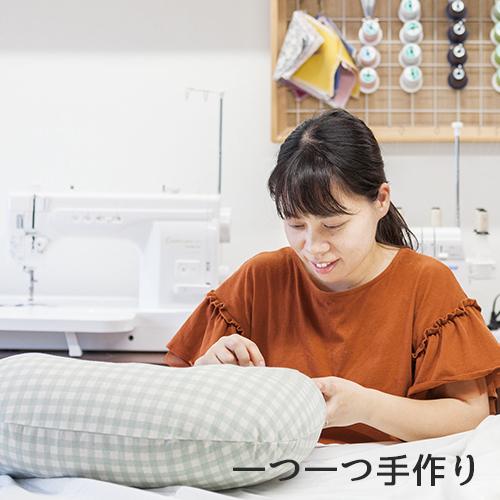 閉店特価価格 プレゼント紙袋付き 助産師さん考案 授乳クッション Lサイズ ヨコ58cm ベビークッション 抱き枕 洗える Hahagi 母の家 おんせん県おおいた Online Shop 通販 Paypayモール 可愛いクラシカルファッション Adamshealthyhome Com