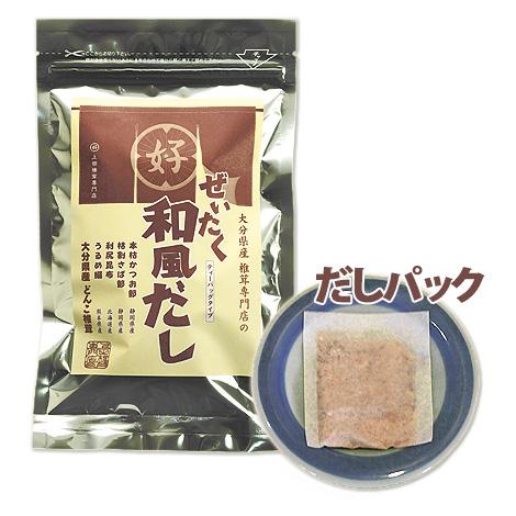 大分産椎茸専門店のぜいたく和風だし 17パック(149.6g) 上田椎茸専門店｜cosmebox｜07