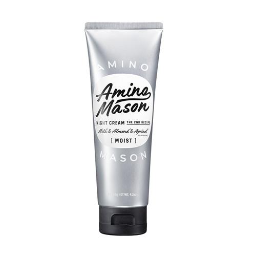 【新品未使用】アミノメイソン　ディープモイスト ナイトクリーム　120g×4本 Amino mason アミノメイソン(AMINO MASON) ディープモイスト ナイト