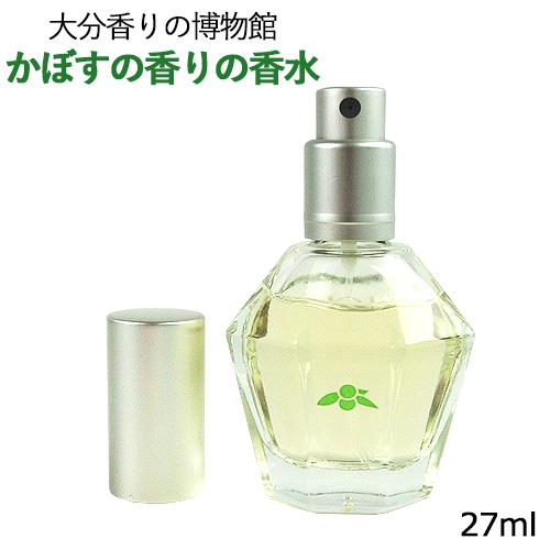 大分のかぼすの香り ハッピーウィンド オードトワレ 27ml 大分香りの