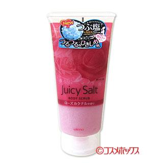 Juicy Salt 土日祝発送 ジューシィソルト(Juicy Salt) ボディ Juicy Salt 土日祝発送 ジューシィソルト(Juicy Salt) ボディ