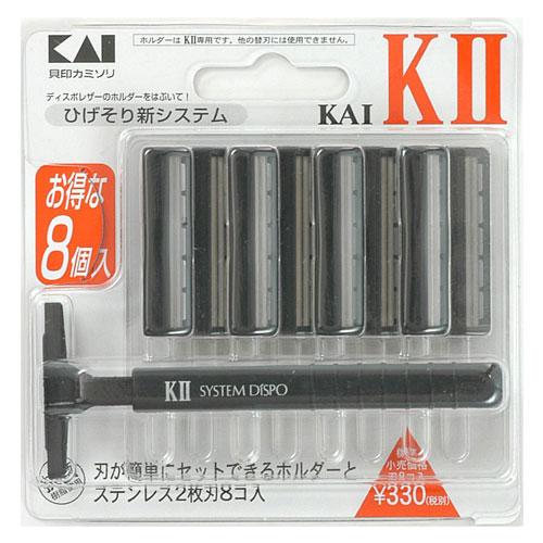 KAI RAZOR 土日祝発送 貝印(Kaijirusi) カイレザー(KAI RAZOR KAI RAZOR 土日祝発送 貝印(Kaijirusi) カイレザー(KAI RAZOR