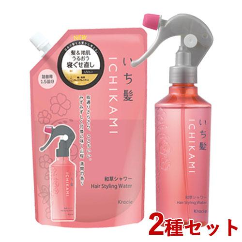 いち髪 髪＆地肌にうるおう寝ぐせ直し和草シャワー 本体250mL＆詰替用