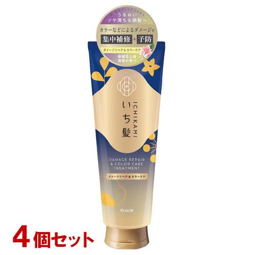 いち髪 ダメージリペア＆カラーケア トリートメント 230g×4個セット ICHIKAMI クラシエ(Kracie) 送料込(北海道除く)