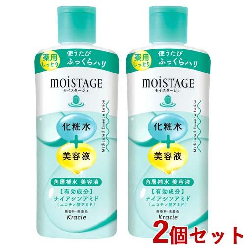 モイスタージュ 薬用エッセンスローション しっとり 210ml×2個セット