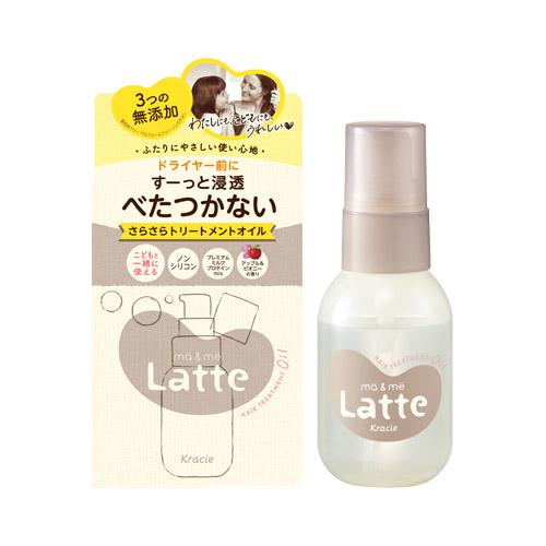 Kracie（クラシエ） マー＆ミー Latte(ラッテ) 浸透さらさら
