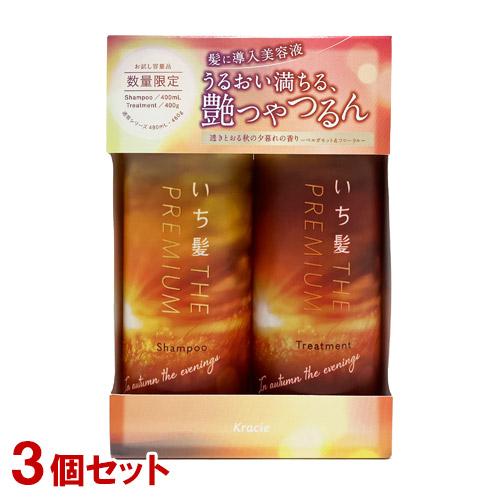 【プロフ必読】-②Aujua トリートメント 39個セット プロフ必読様専用】-②Aujua トリートメント 39個セット - メルカリ