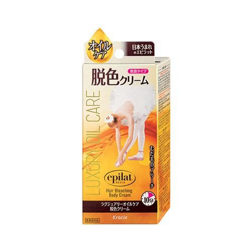 エピラット Epilat オイルケア 脱色クリーム 55g 55g クラシエ Kracie Belle Ile Nature Org