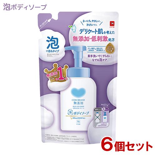 【専用出品中】Cow Brand Baby 全身泡ソープ 本体6個 詰め替え6個 カウブランド 無添加 泡のボディソープ つめかえ用 450mL×6個セット