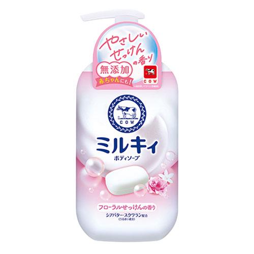 ★夏セールミルキイ ボディソープ 500ml フローラルせっけんの香り24個 ミルキィ ボディソープ フローラルせっけんの香り 本体 ポンプ付 500mL
