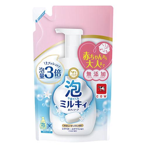 ミルキィ 泡で出てくる ミルキィボディソープ やさしいせっけんの香り
