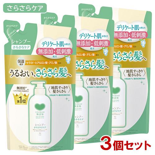 ちゃんけいさん専用 ナチュラルシャンプー 290mL　詰替3袋セット カウブランド 無添加 シャンプー さらさらケア つめかえ用 360mL×3個