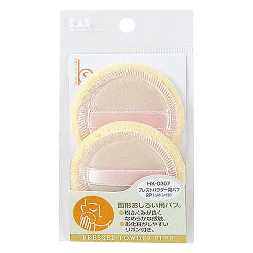 なめらかな感触 プレストパウダー用パフ 2個入り 貝印 コスメボックス Paypayモール店 通販 Paypayモール