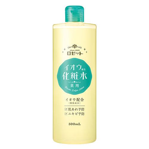 ROSETTE（コスメ） ロゼット(ROSETTE) スキンコンディショナーi