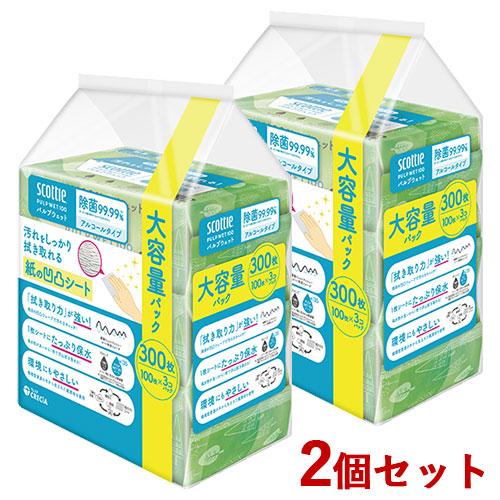 スコッティ（scottie） ウェットティシュー 除菌 アルコールタイプ