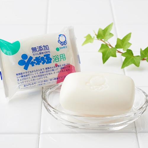 シャボン玉石けん 浴用 無添加石けん 1箱(100g×3個入)×6個 ボディ用