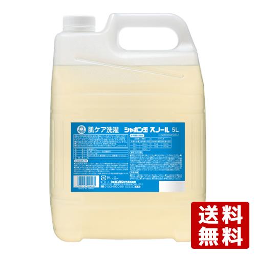 【未開封】シャボン玉石けん スノール 液体洗剤 5L 2本セット シャボン玉石けん スノール 液体タイプ（洗濯用石けん） 5L 業務用 大