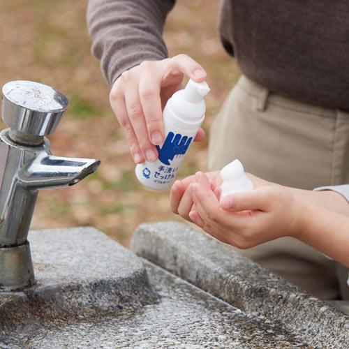 のぶさん専用 新品未使用 手洗いせっけんバブルガード 4L 2個セット のぶさん専用 新品未使用 手洗いせっけんバブルガード 4L 2個