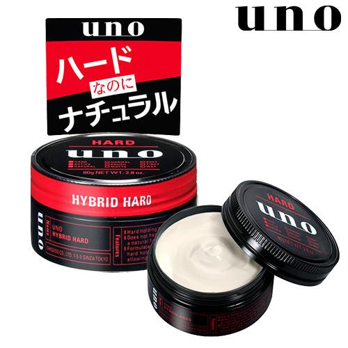 ファイントゥディ資生堂 ウーノ ハイブリッドハード 好きに shiseido 最大71％オフ！ 80g uno