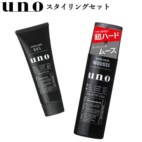 SHISEIDO ウーノ(uno) スーパーハードムース 180g&スーパー SHISEIDO ウーノ(uno) スーパーハードムース 180g&スーパー