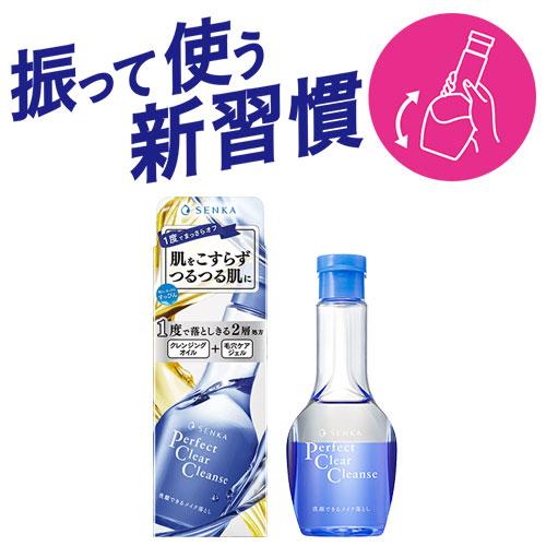 専科（SENKA） パーフェクトクリアクレンズ 170mL×2個セット ファイン