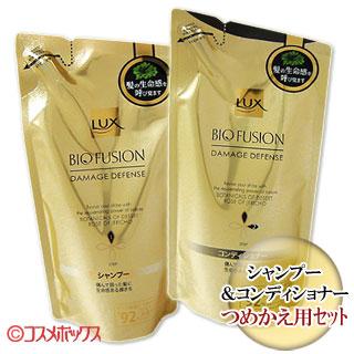 【詰替用12本】LUXバイオフュージョン ホワイトエディション コンディショナー Amazon | ユニリーバ ラックス バイオフュージョン ホワイト