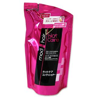 ユニリーバ モッズヘア(mods hair) ホットケア コンディショナー 