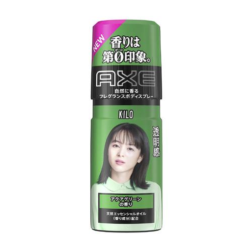 axe フレグランスボディスプレー キロ 5個セット×5 axe フレグランスボディスプレー キロ 5個セット×5 Amazon.co.jp