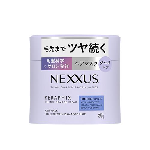 NEXXUS ネクサス インテンスダメージリペア ヘアマスク 270g ダメージ