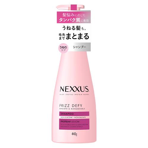 新品未使用　NEXXUS COLOR CARE シャンプー 440g 10本 楽天24エクスプレス｜NEXXUS(ネクサス) リペアアンドカラープロテクト