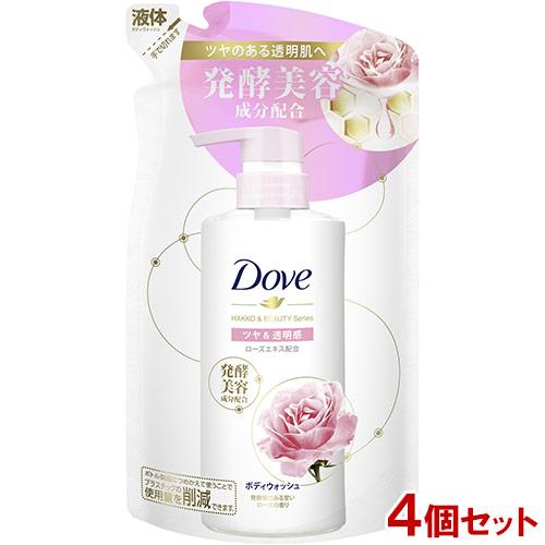 ダヴ(Dove) ボディウォッシュ 発酵＆ビューティー ツヤ＆透明感 詰め替え 340g×4個セット ボディーソープ ローズの香り ユニリーバ