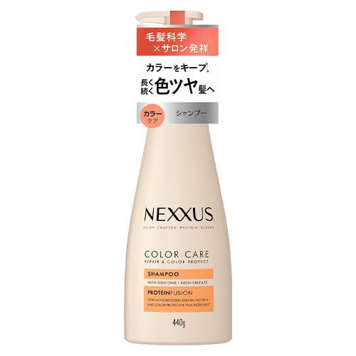 NEXXUS COLOR CARE シャンプー 440g コレクション 新品未使用 NEXXUS