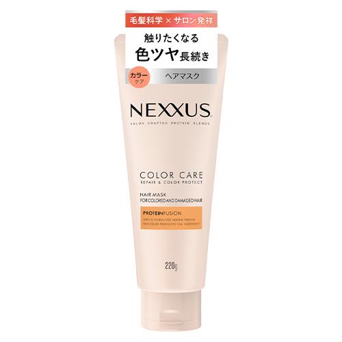NEXXUS ネクサス リペア＆カラープロテクト ヘアマスク 220g カラー