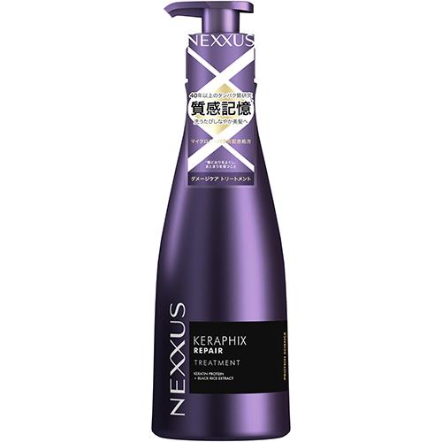 【新品】ネクサス カラーケア トリートメント15本セット 新品】ネクサス カラーケア トリートメント15本セット 新品