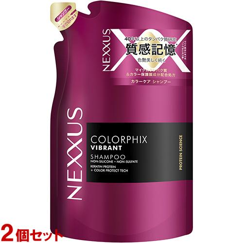 NEXXUS ネクサス カラーフィックス シャンプー つめかえ用 320g×2個